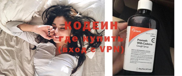 марихуана Володарск